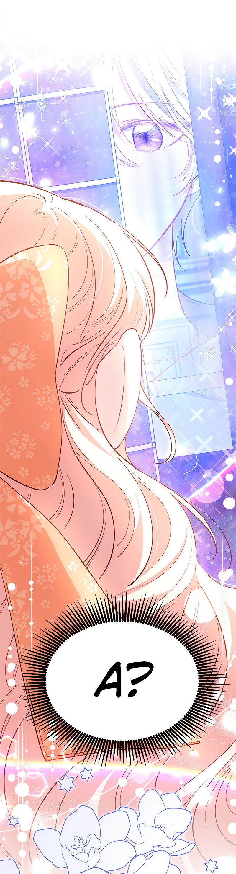 Манга Почему вы одержимы безответной любовью? - Глава 25 Страница 12