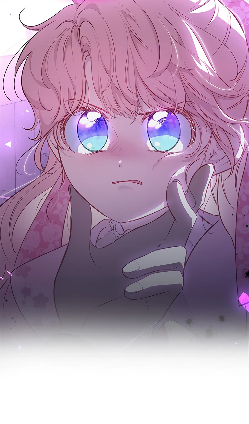 Манга Почему вы одержимы безответной любовью? - Глава 21 Страница 2