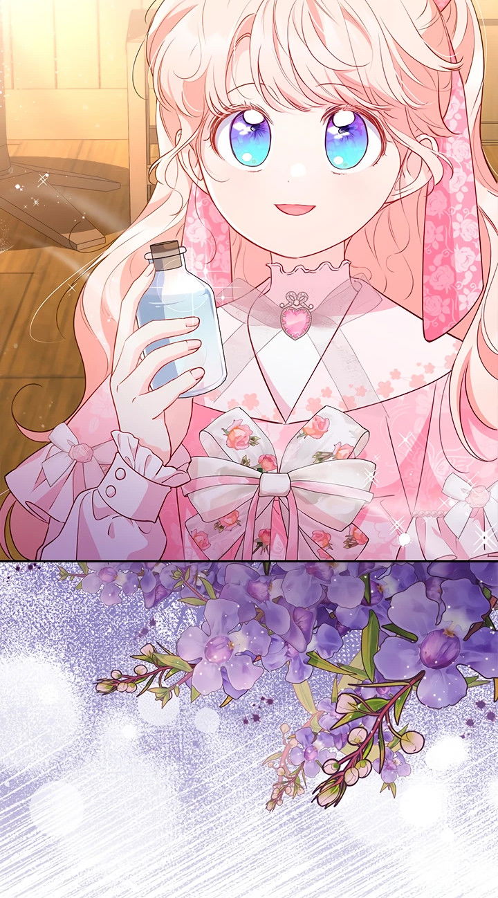 Манга Почему вы одержимы безответной любовью? - Глава 20 Страница 33