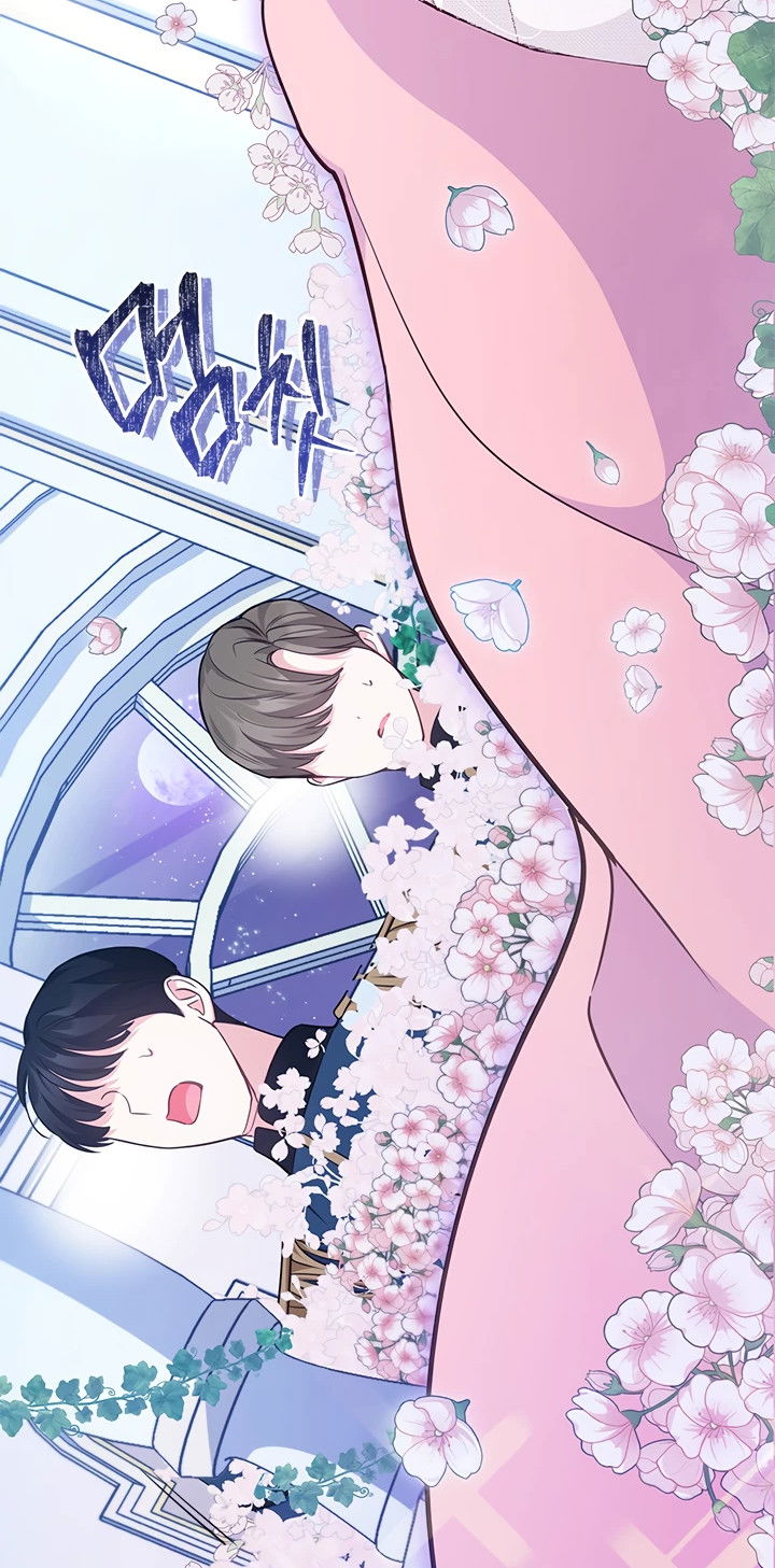 Манга Почему вы одержимы безответной любовью? - Глава 14 Страница 42