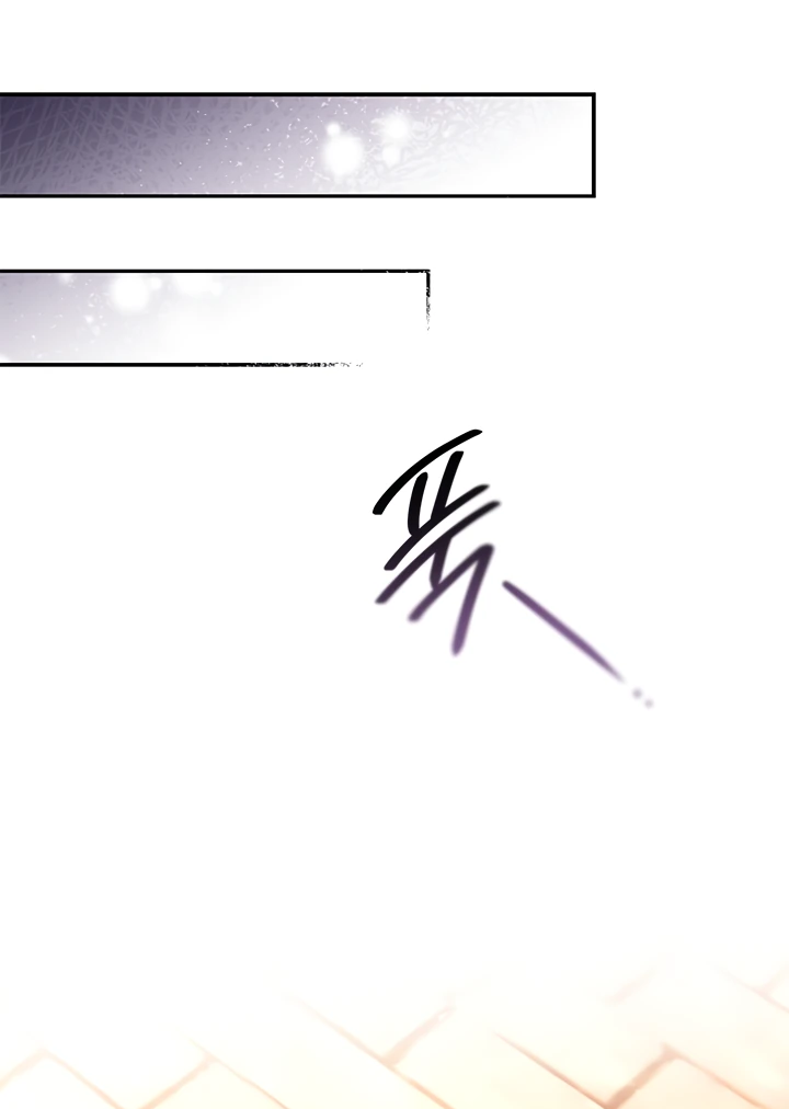 Манга Почему вы одержимы безответной любовью? - Глава 9 Страница 12