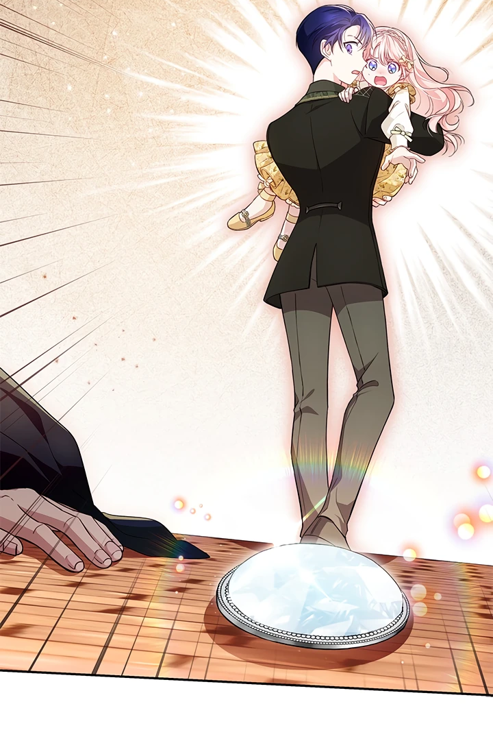 Манга Почему вы одержимы безответной любовью? - Глава 9 Страница 4