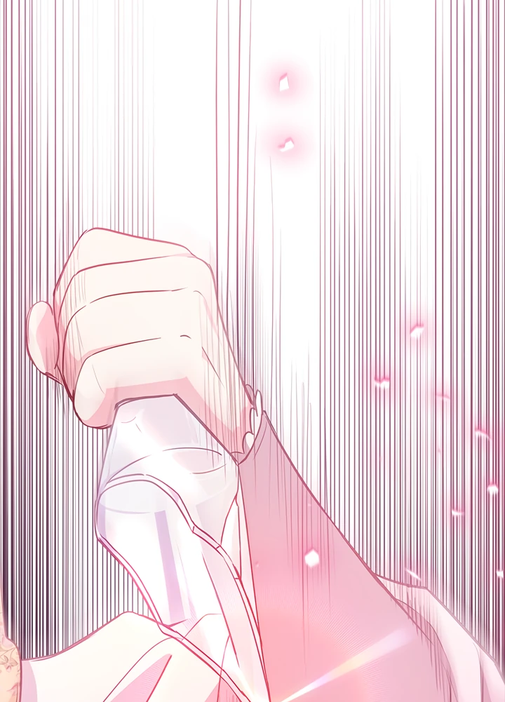 Манга Почему вы одержимы безответной любовью? - Глава 8 Страница 43