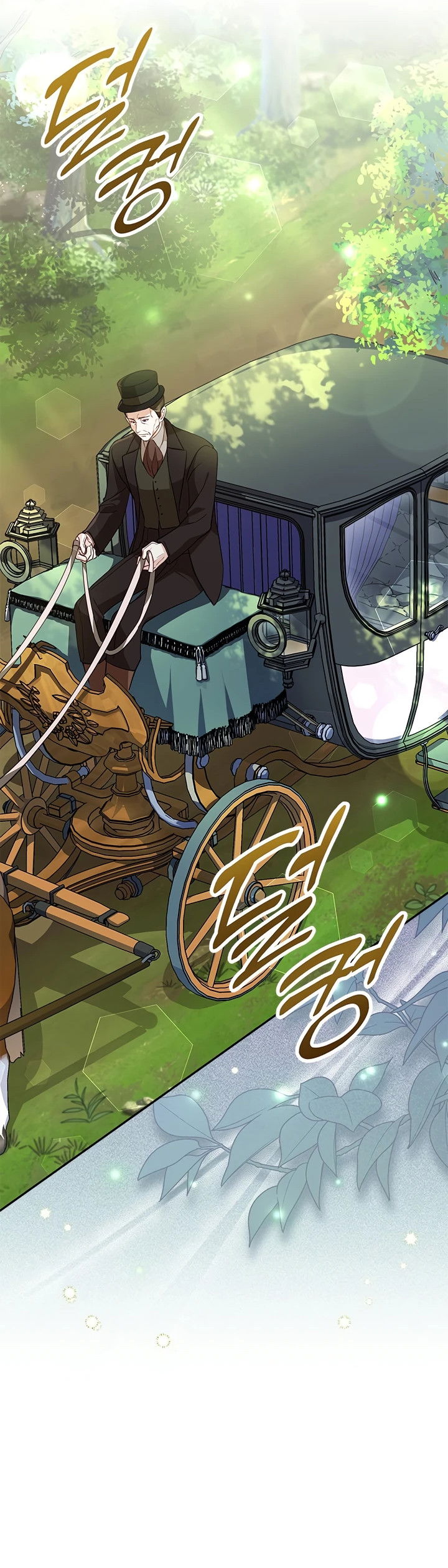 Манга Почему вы одержимы безответной любовью? - Глава 6 Страница 33