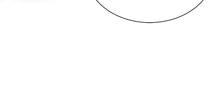 Манга Почему вы одержимы безответной любовью? - Глава 6 Страница 61