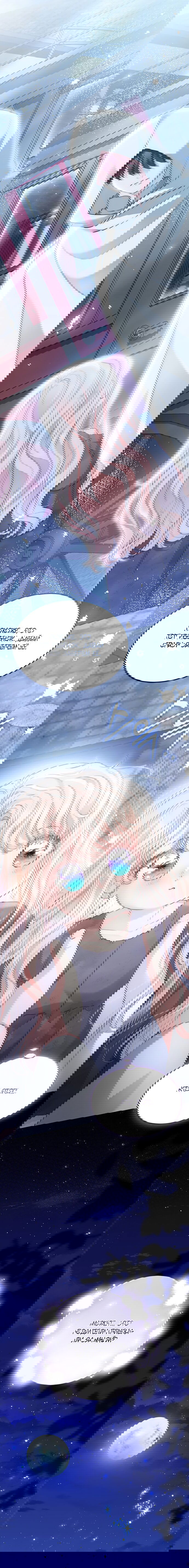 Манга Почему вы одержимы безответной любовью? - Глава 80 Страница 4