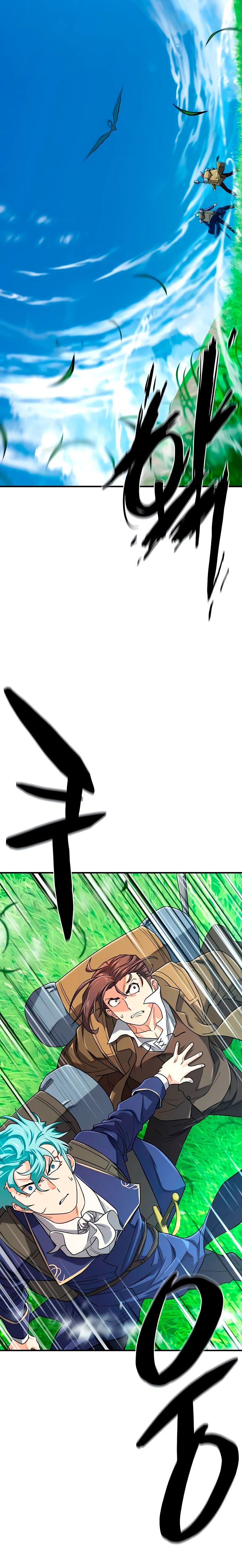 Манга Лучший инженер в мире - Глава 214 Страница 21