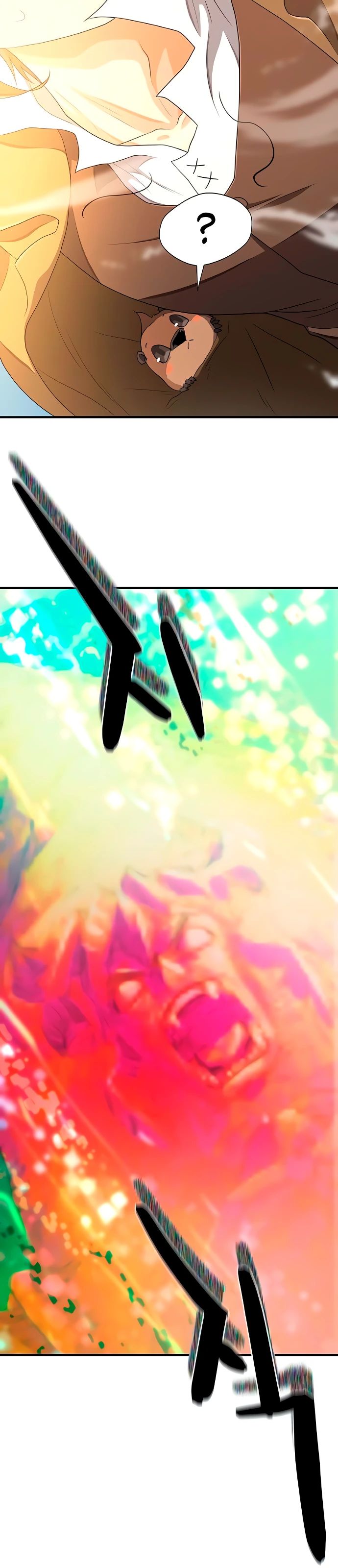 Манга Лучший инженер в мире - Глава 214 Страница 27