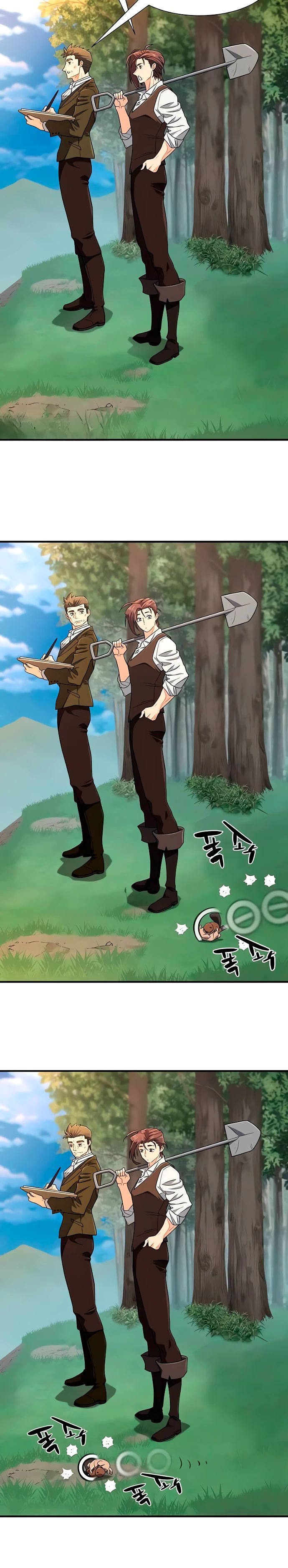 Манга Лучший инженер в мире - Глава 214 Страница 12