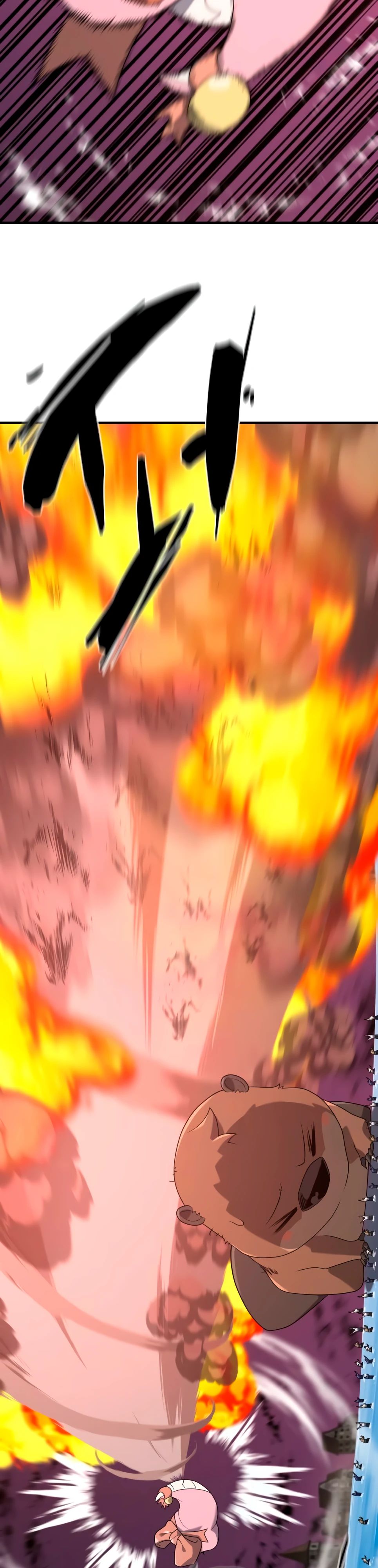 Манга Лучший инженер в мире - Глава 215 Страница 24