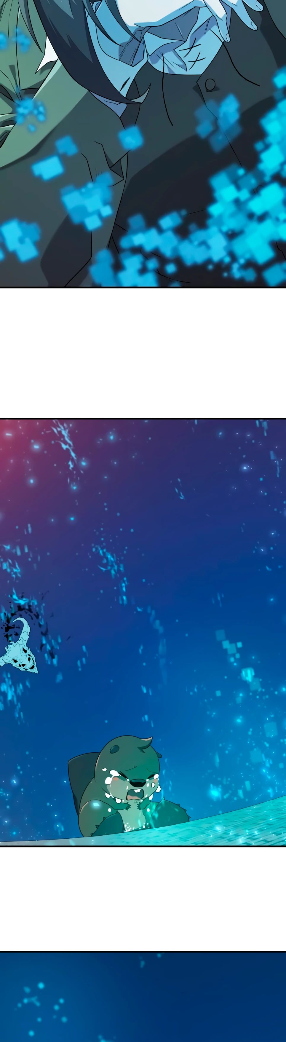 Манга Лучший инженер в мире - Глава 215 Страница 32