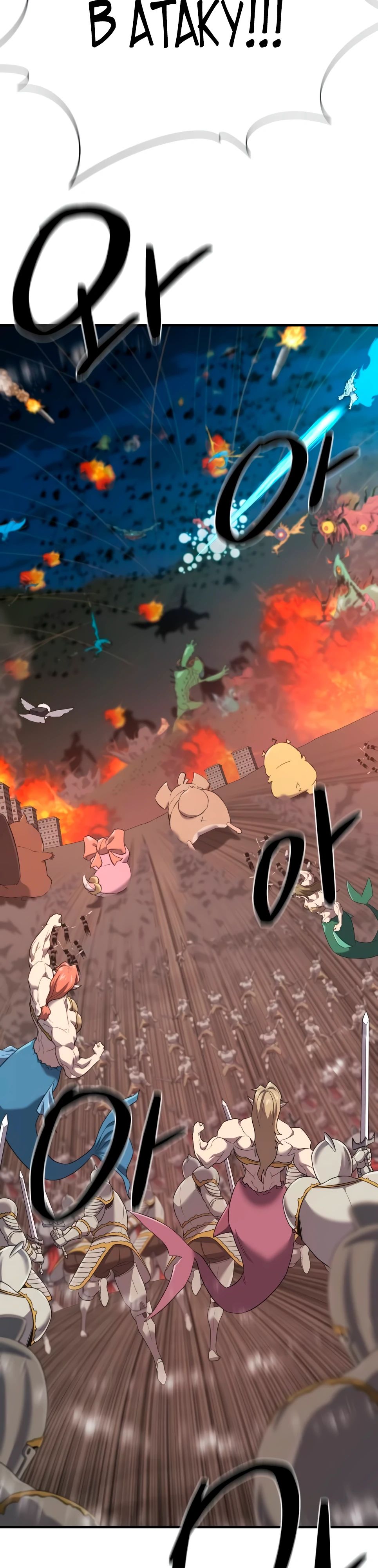 Манга Лучший инженер в мире - Глава 215 Страница 14