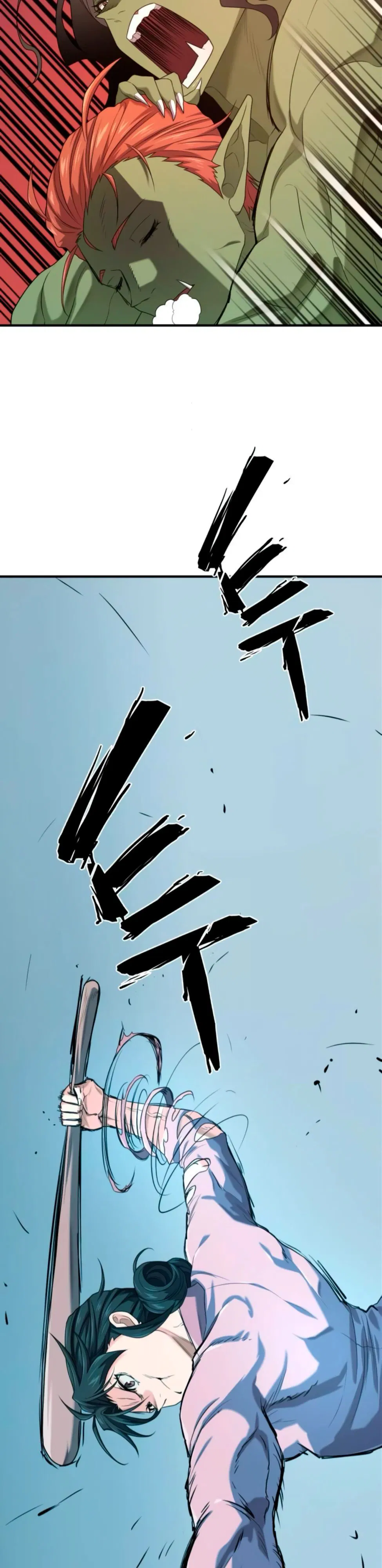 Манга Лучший инженер в мире - Глава 216 Страница 29