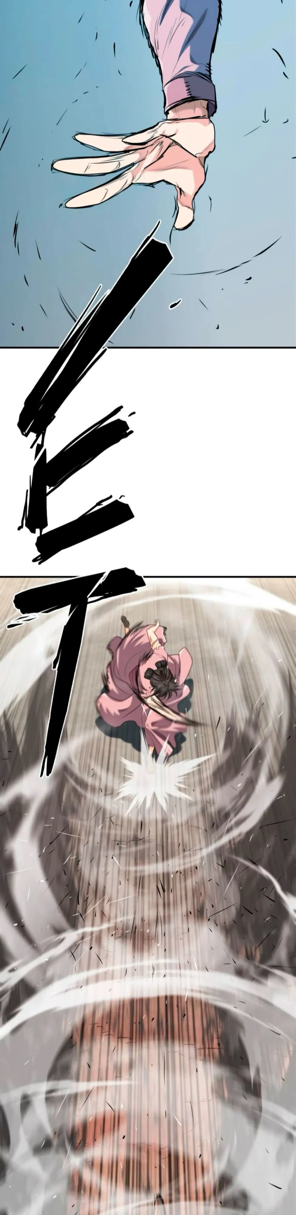 Манга Лучший инженер в мире - Глава 216 Страница 30