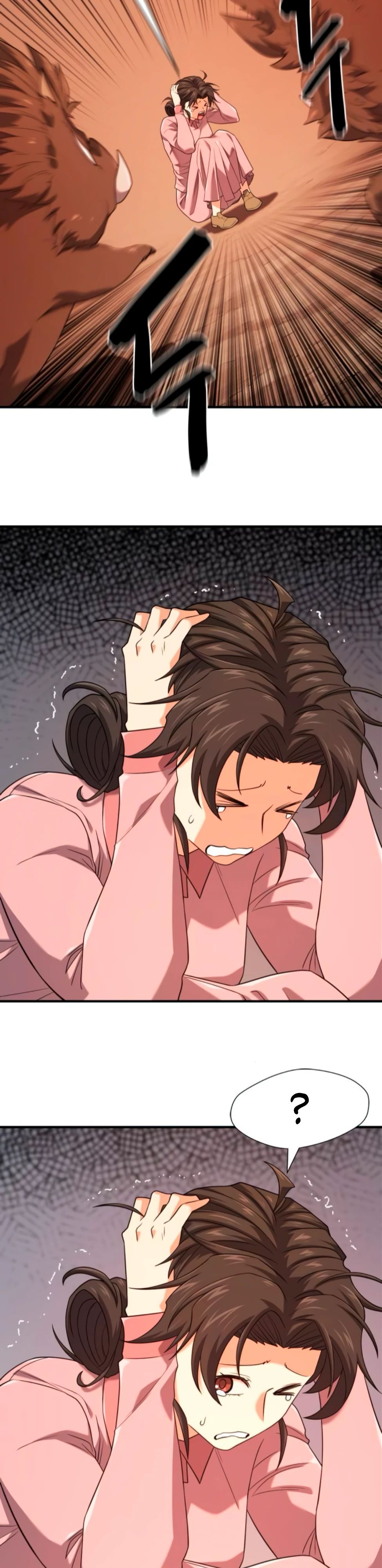 Манга Лучший инженер в мире - Глава 216 Страница 25