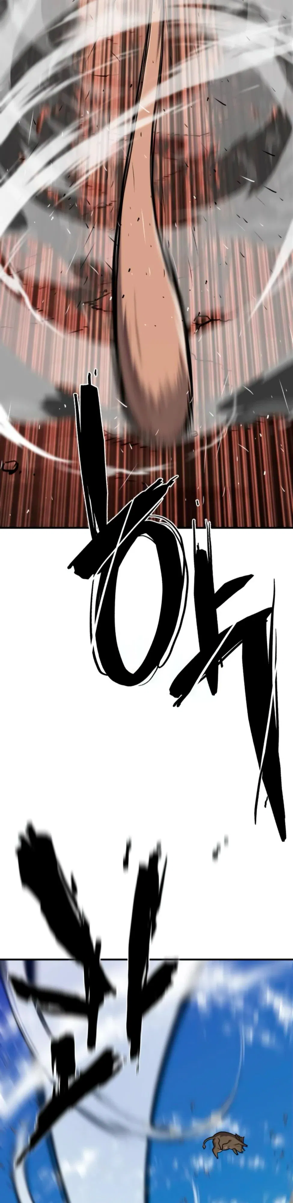 Манга Лучший инженер в мире - Глава 216 Страница 31