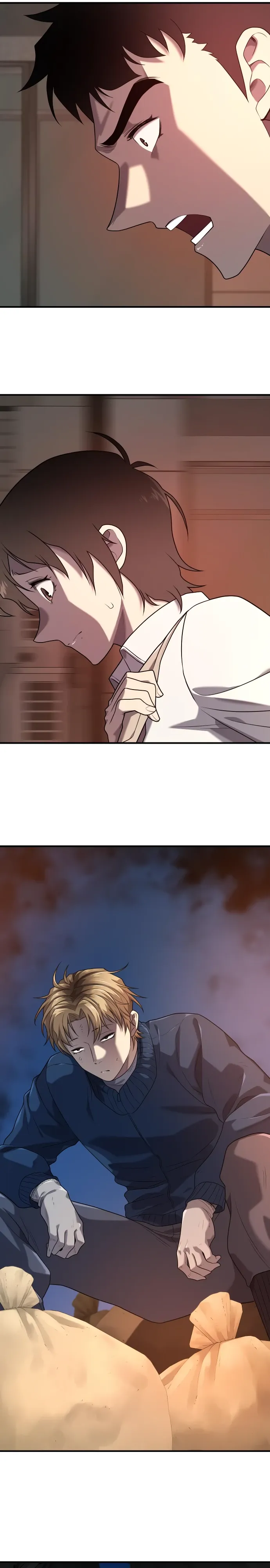 Манга Лучший инженер в мире - Глава 218 Страница 5