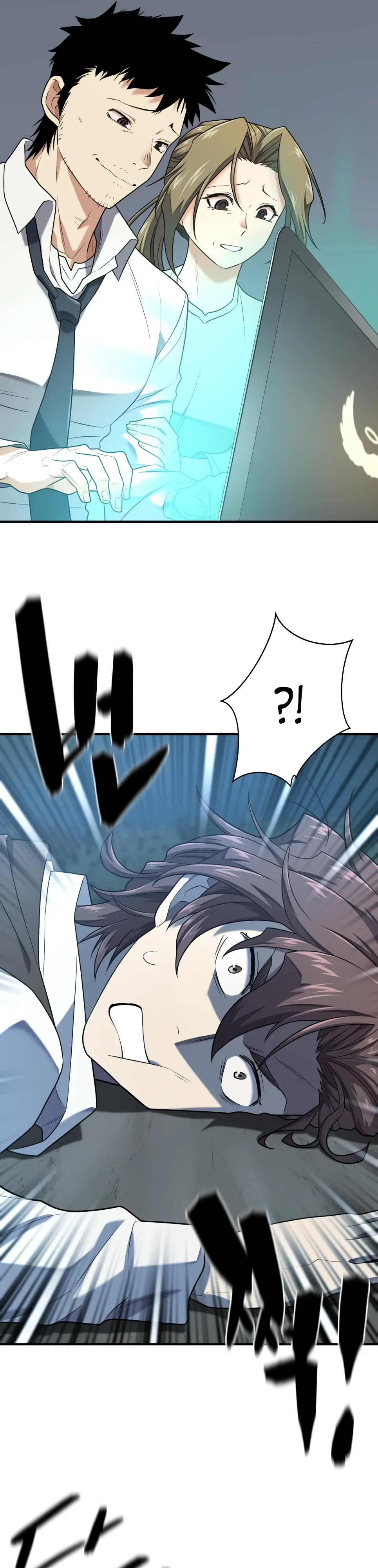 Манга Лучший инженер в мире - Глава 219 Страница 40