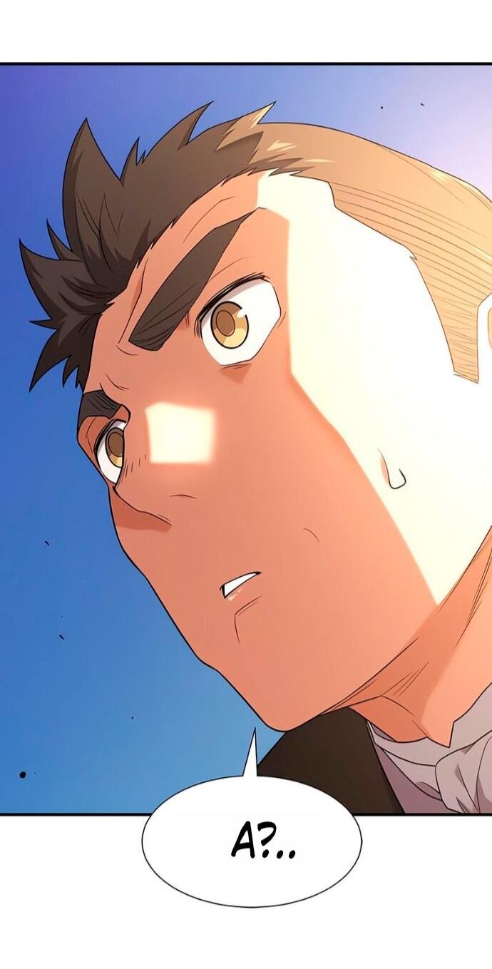 Манга Лучший инженер в мире - Глава 221 Страница 45