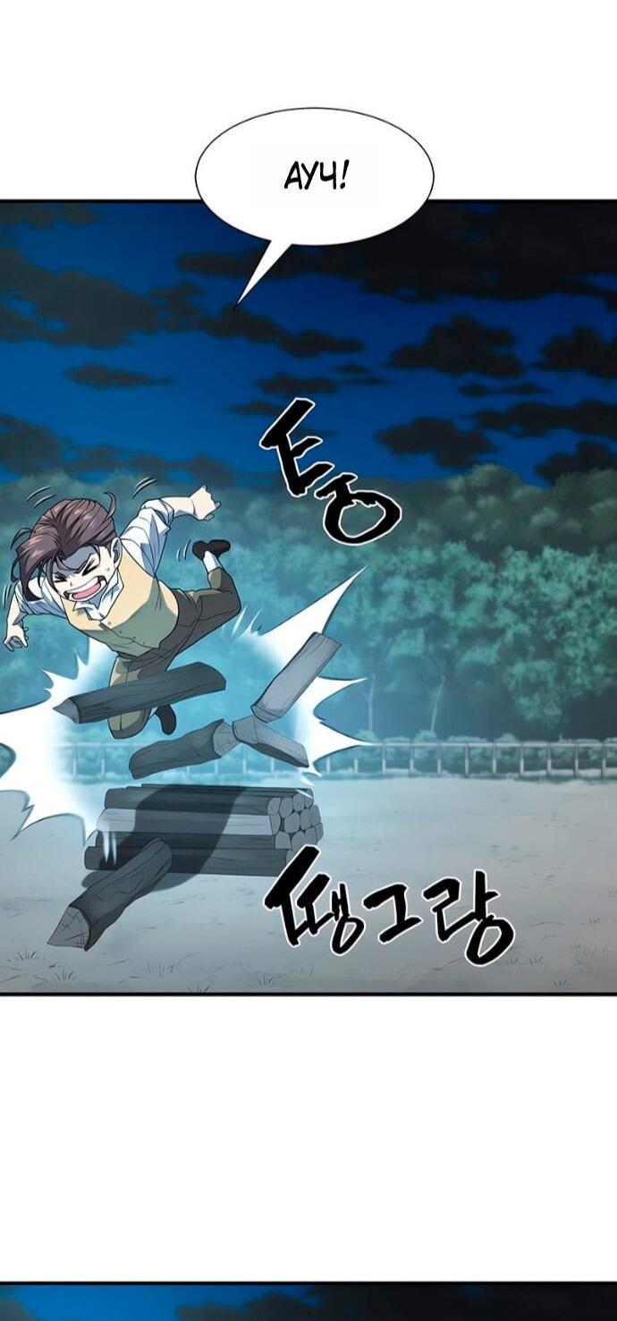 Манга Лучший инженер в мире - Глава 221 Страница 64