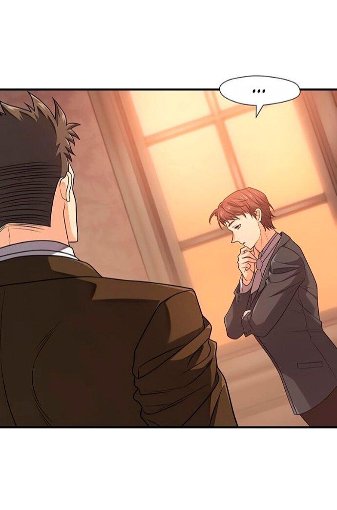 Манга Лучший инженер в мире - Глава 221 Страница 56