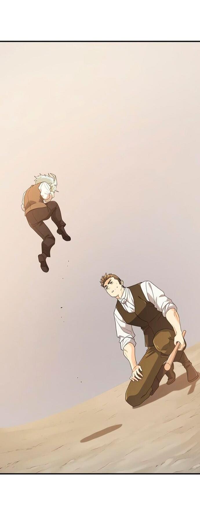 Манга Лучший инженер в мире - Глава 221 Страница 61