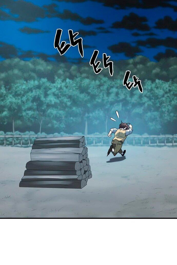 Манга Лучший инженер в мире - Глава 221 Страница 65