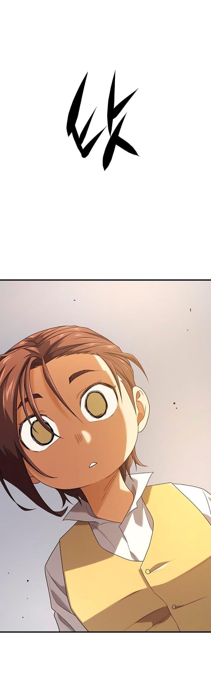 Манга Лучший инженер в мире - Глава 221 Страница 43