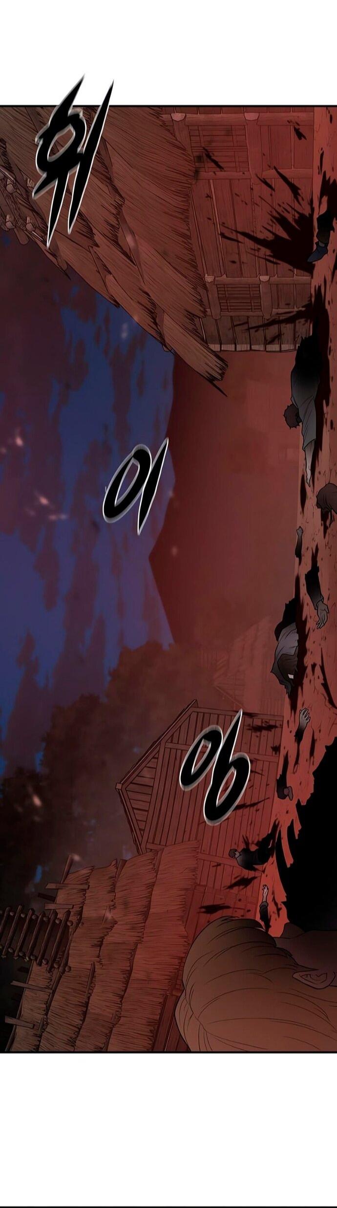 Манга Лучший инженер в мире - Глава 221 Страница 19