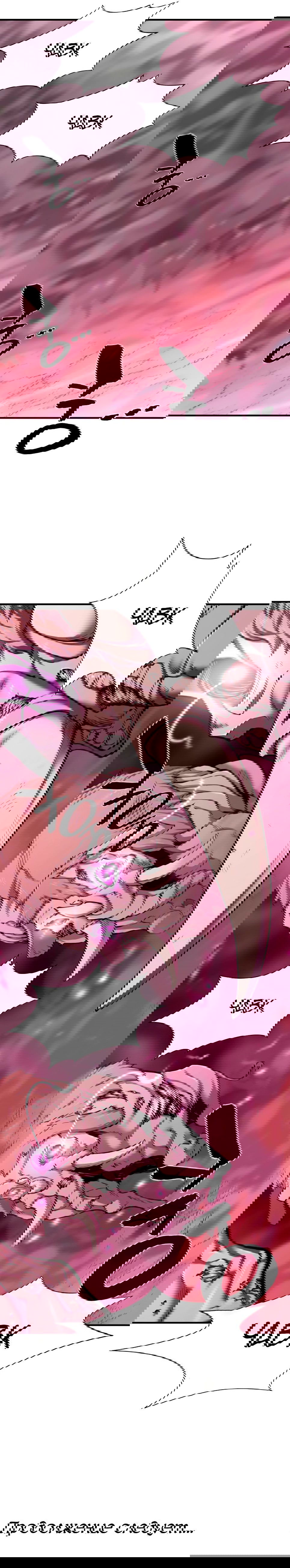 Манга Лучший инженер в мире - Глава 76 Страница 12