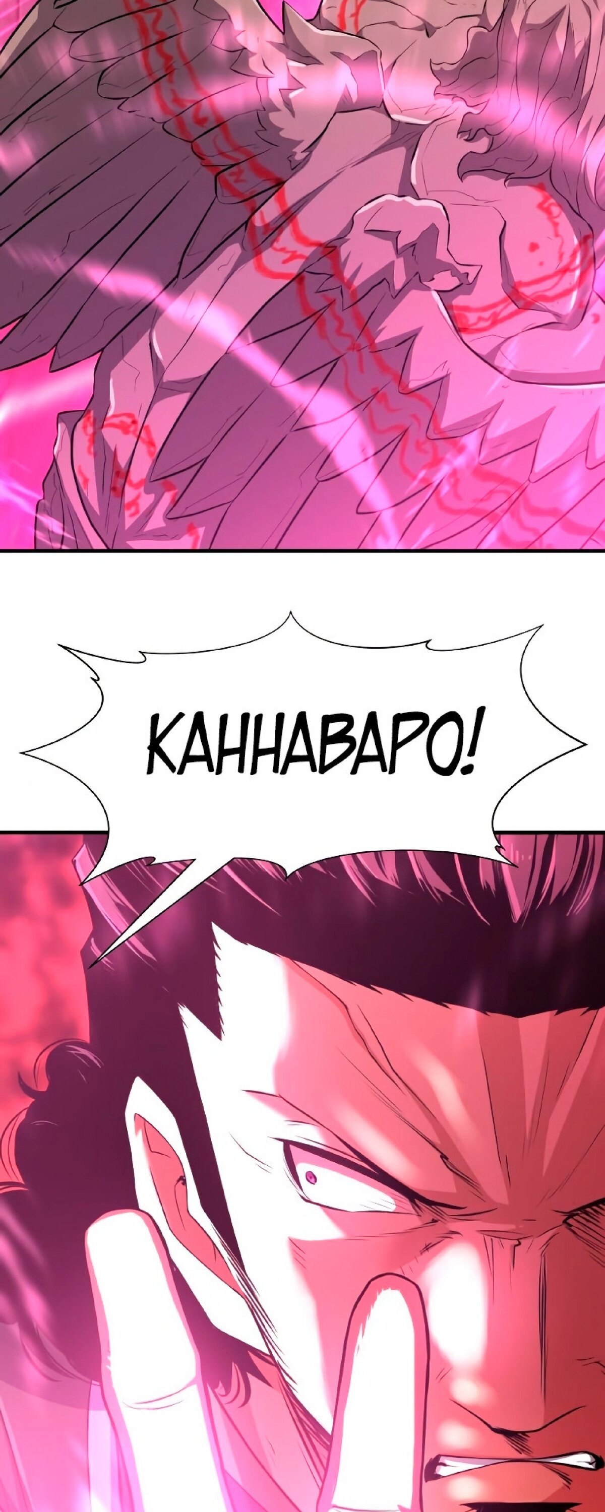 Манга Лучший инженер в мире - Глава 86 Страница 47