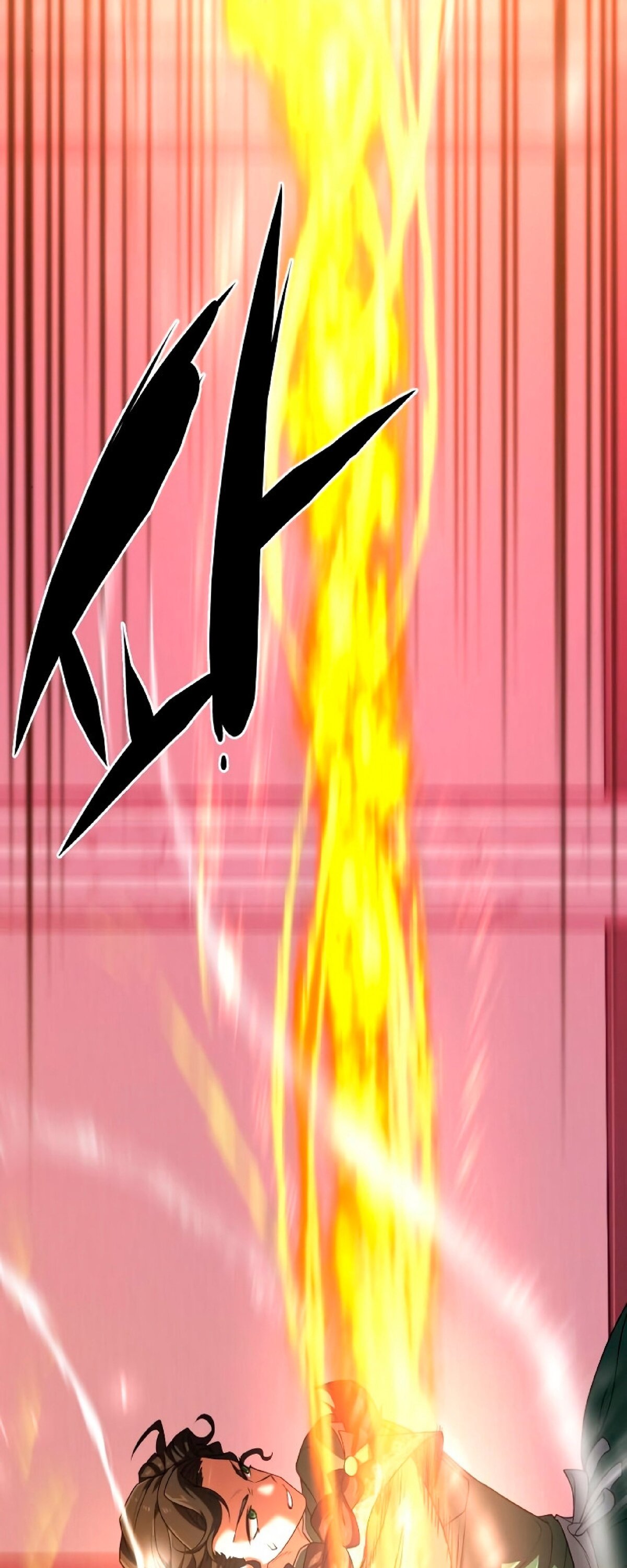 Манга Лучший инженер в мире - Глава 86 Страница 55