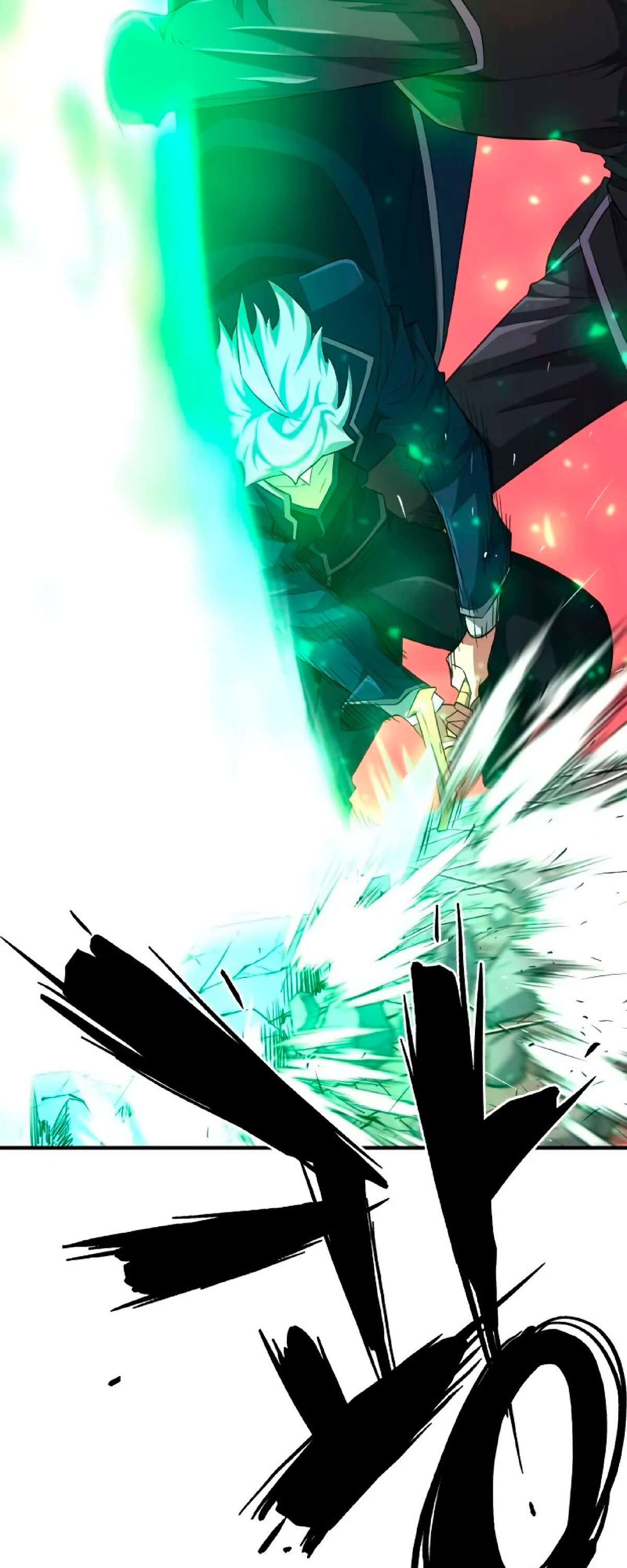 Манга Лучший инженер в мире - Глава 86 Страница 75