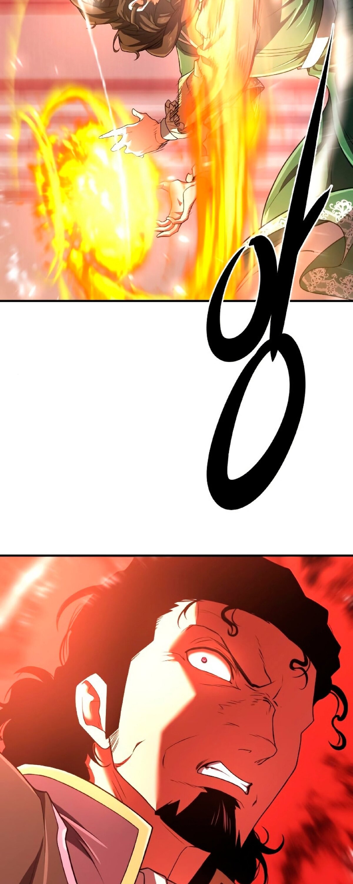 Манга Лучший инженер в мире - Глава 86 Страница 56