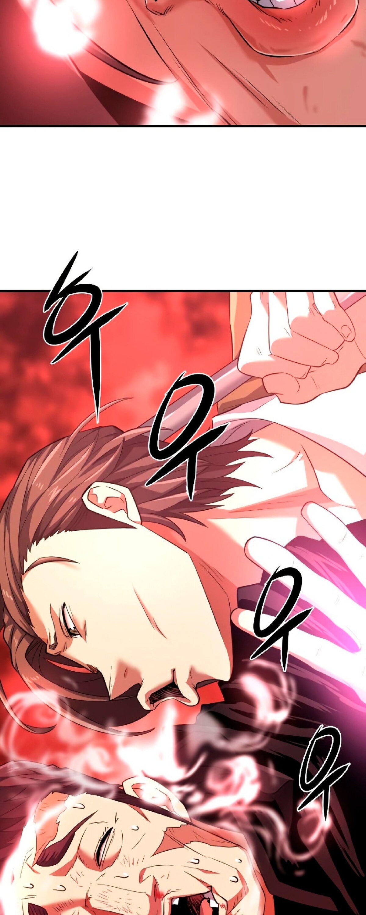 Манга Лучший инженер в мире - Глава 86 Страница 32