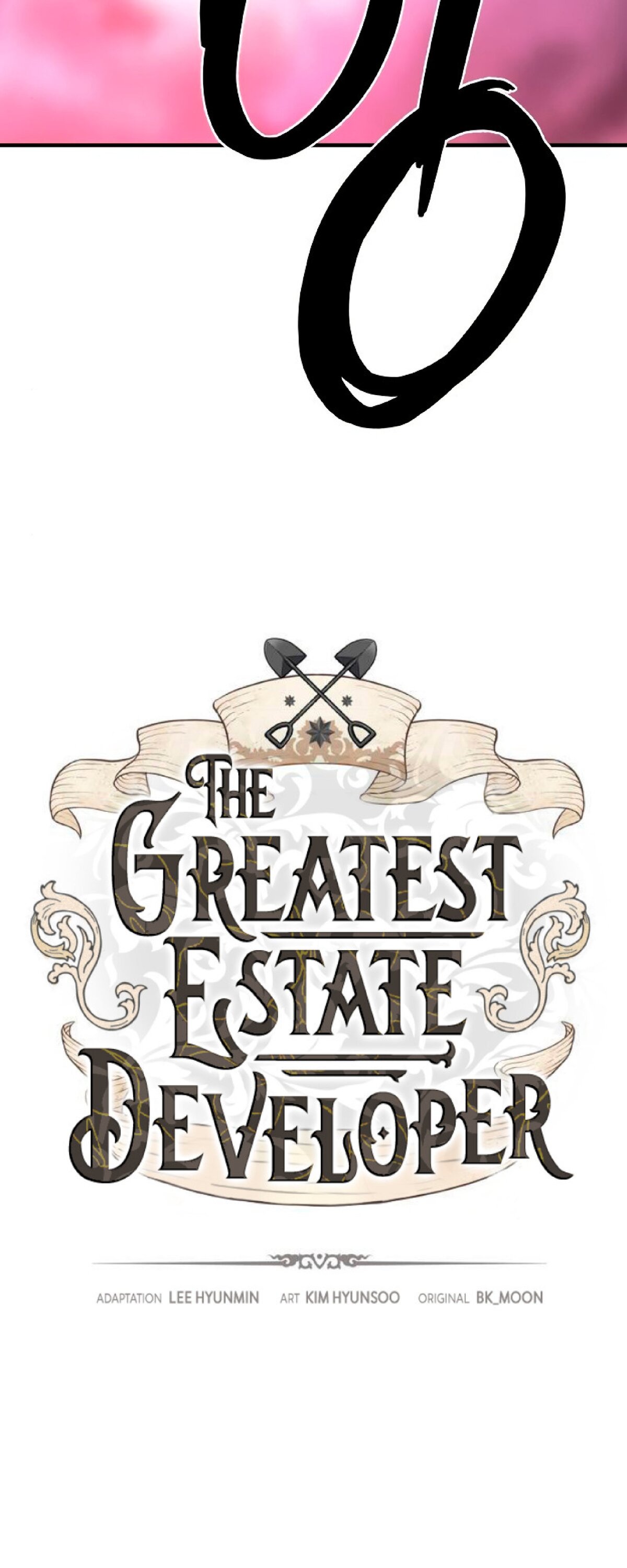 Манга Лучший инженер в мире - Глава 86 Страница 5