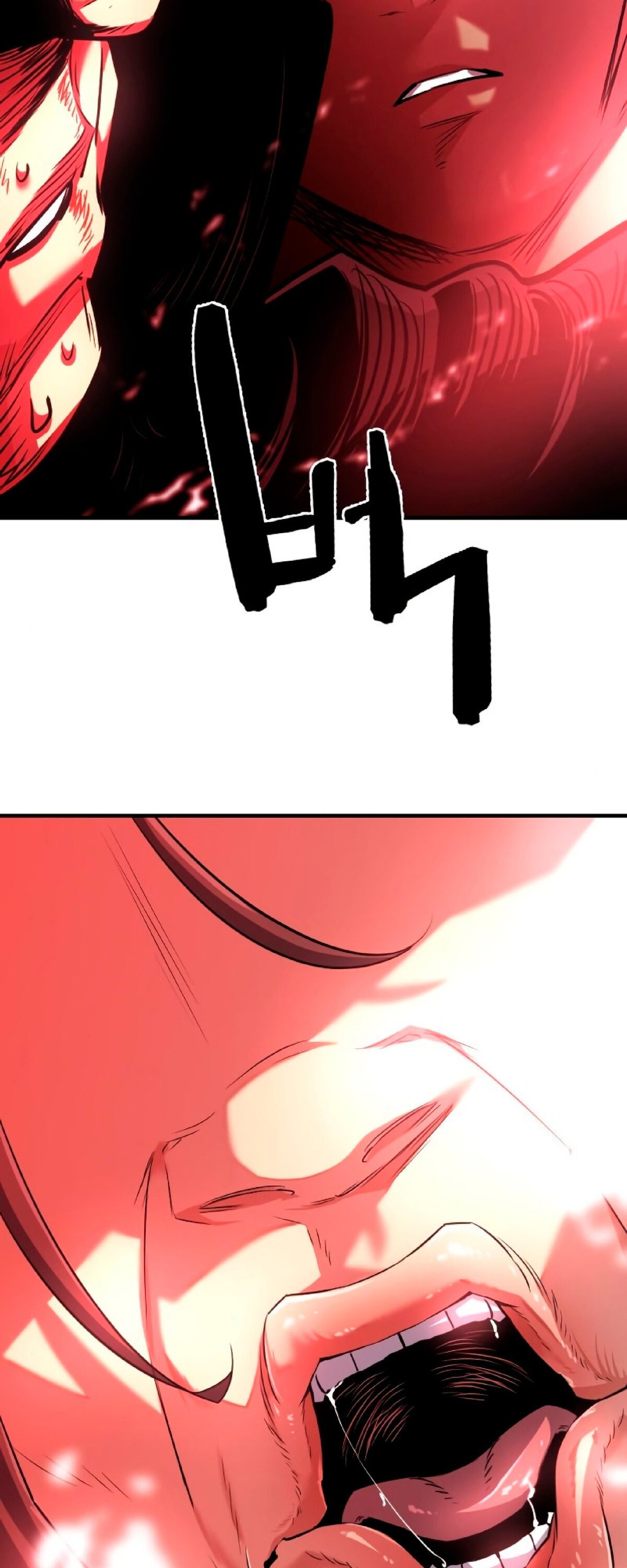 Манга Лучший инженер в мире - Глава 86 Страница 31