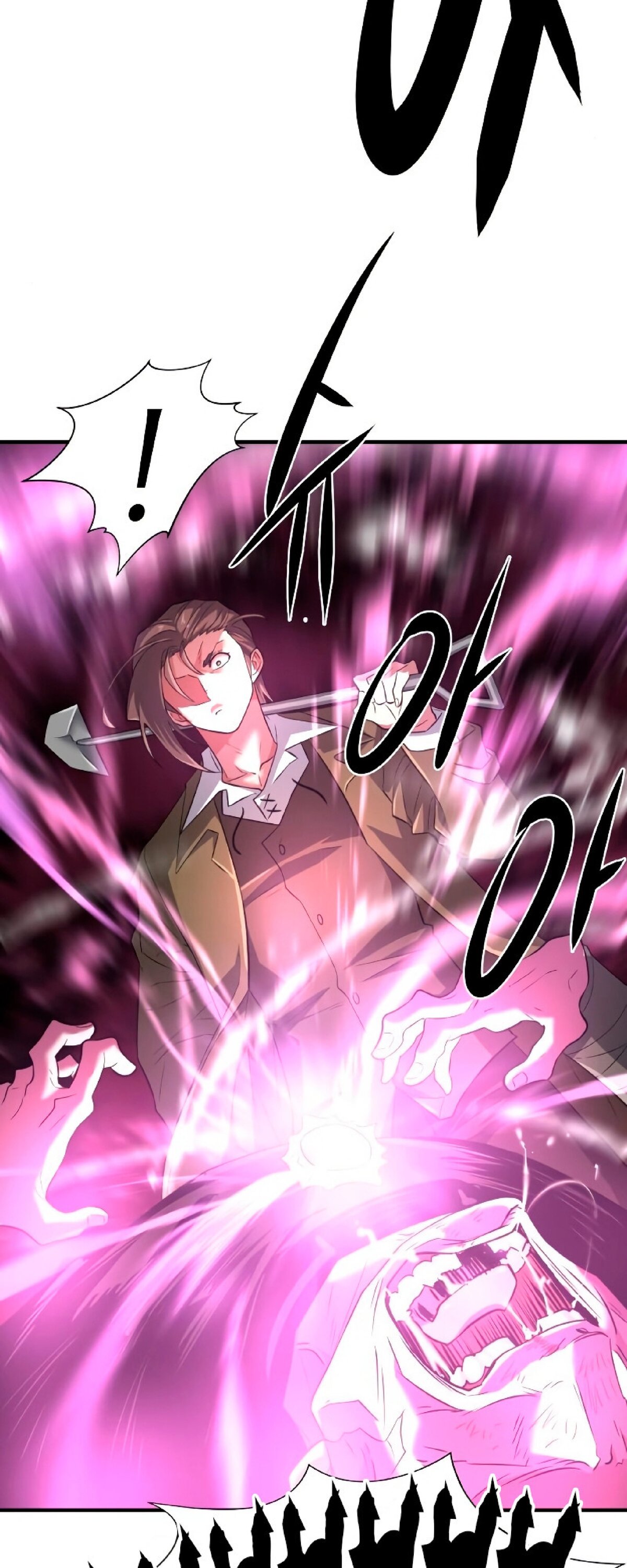 Манга Лучший инженер в мире - Глава 86 Страница 36