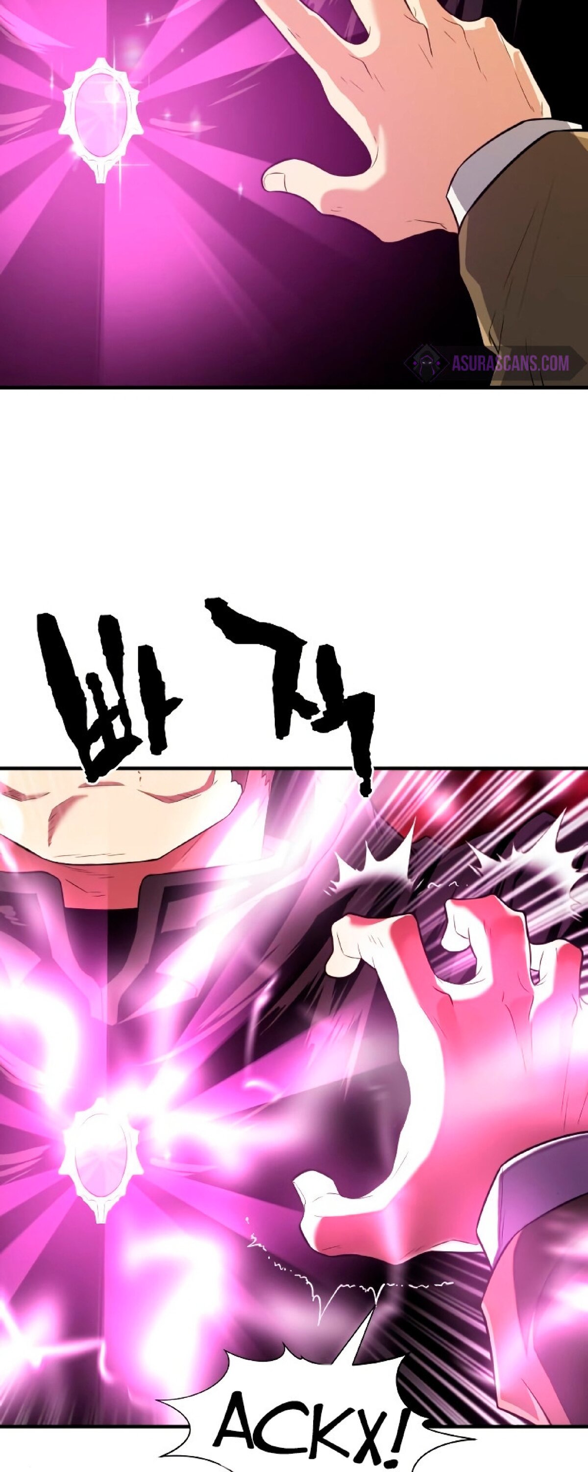 Манга Лучший инженер в мире - Глава 86 Страница 10