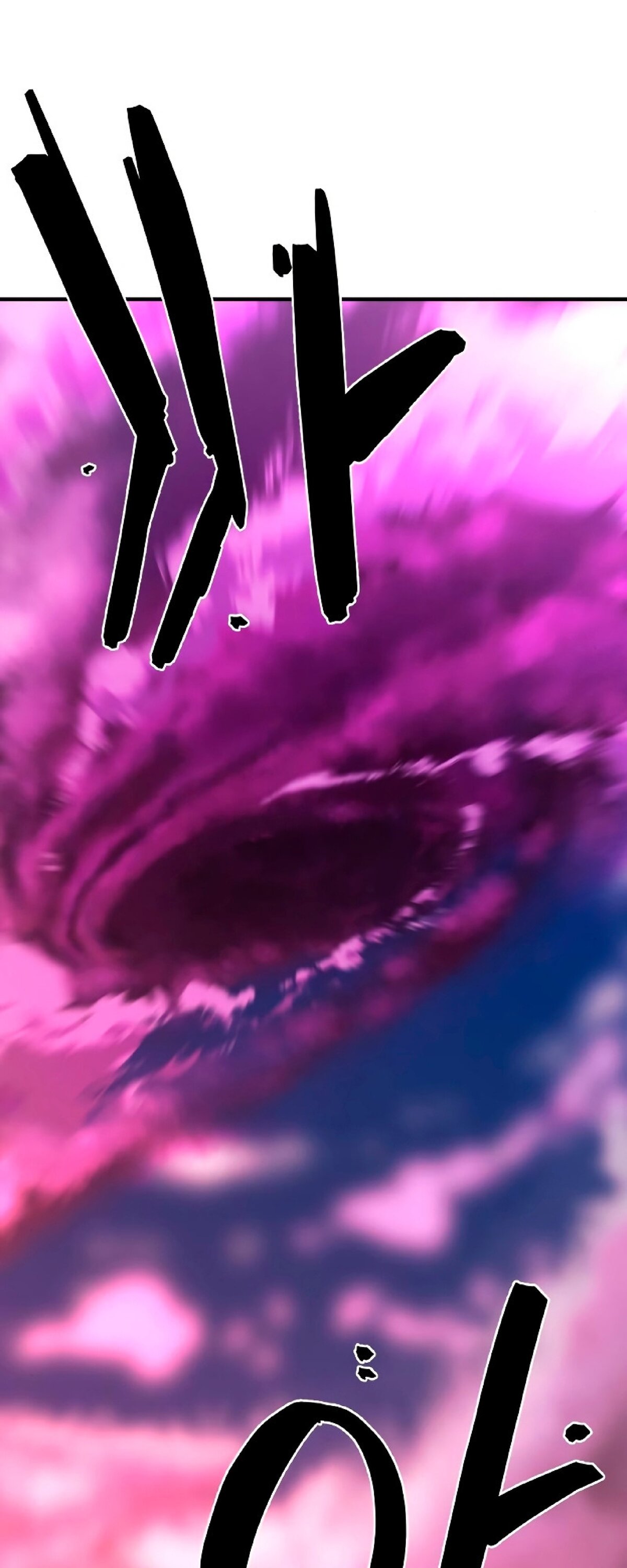 Манга Лучший инженер в мире - Глава 86 Страница 4