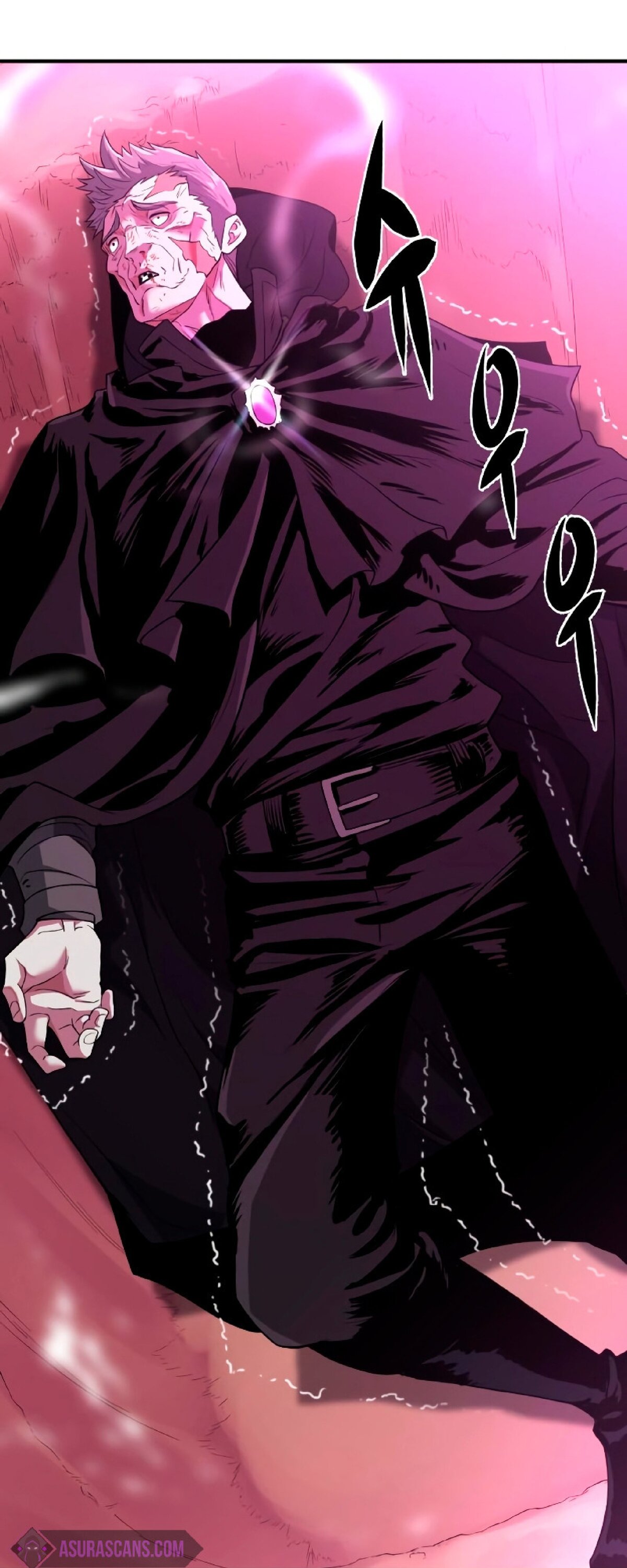 Манга Лучший инженер в мире - Глава 86 Страница 38