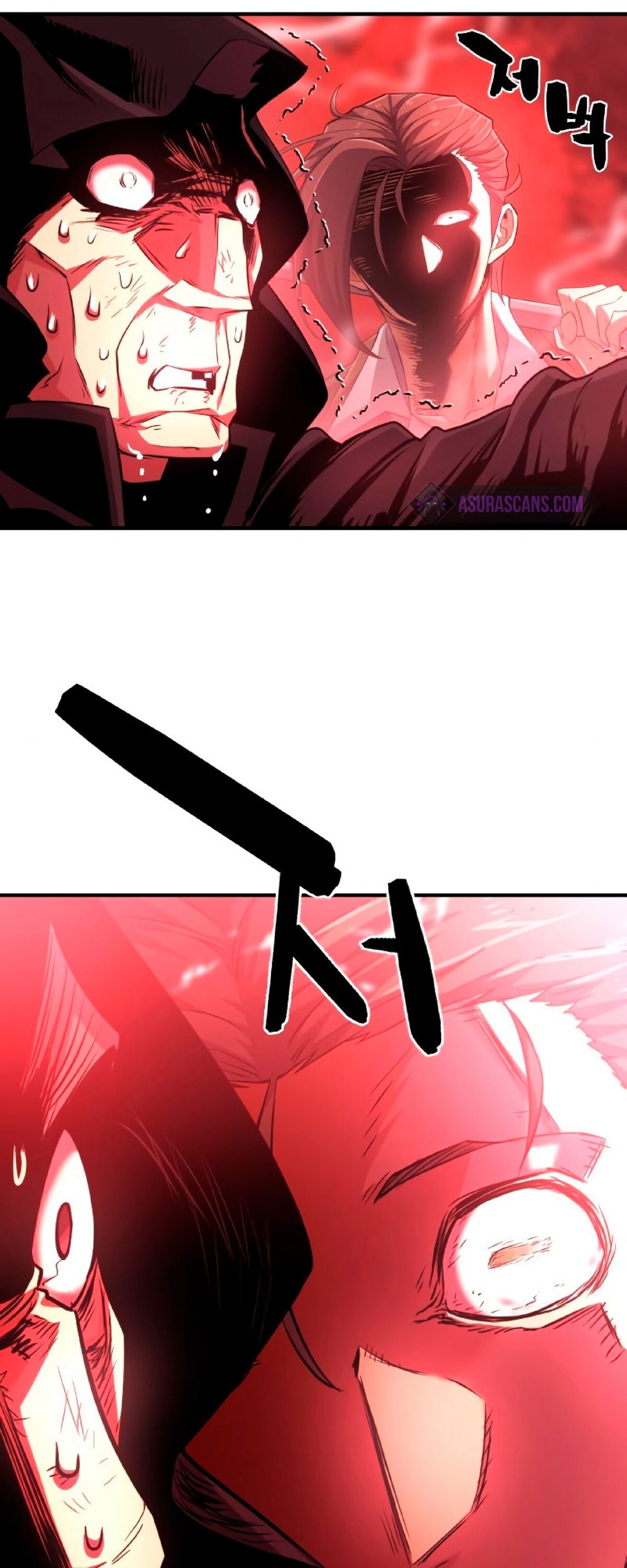 Манга Лучший инженер в мире - Глава 86 Страница 30