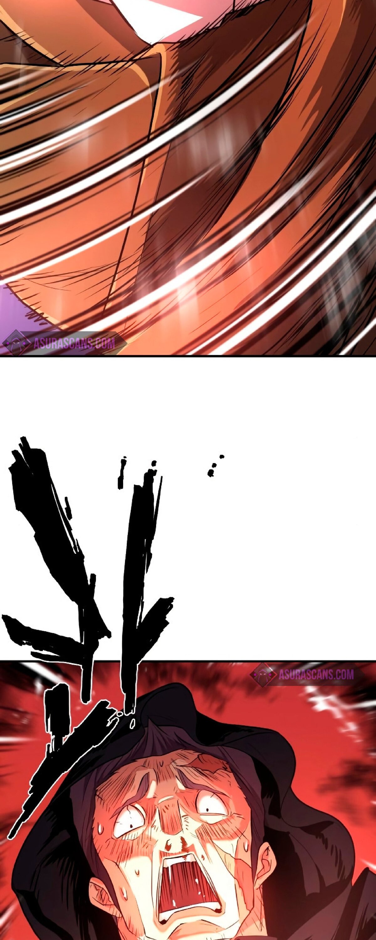 Манга Лучший инженер в мире - Глава 86 Страница 2