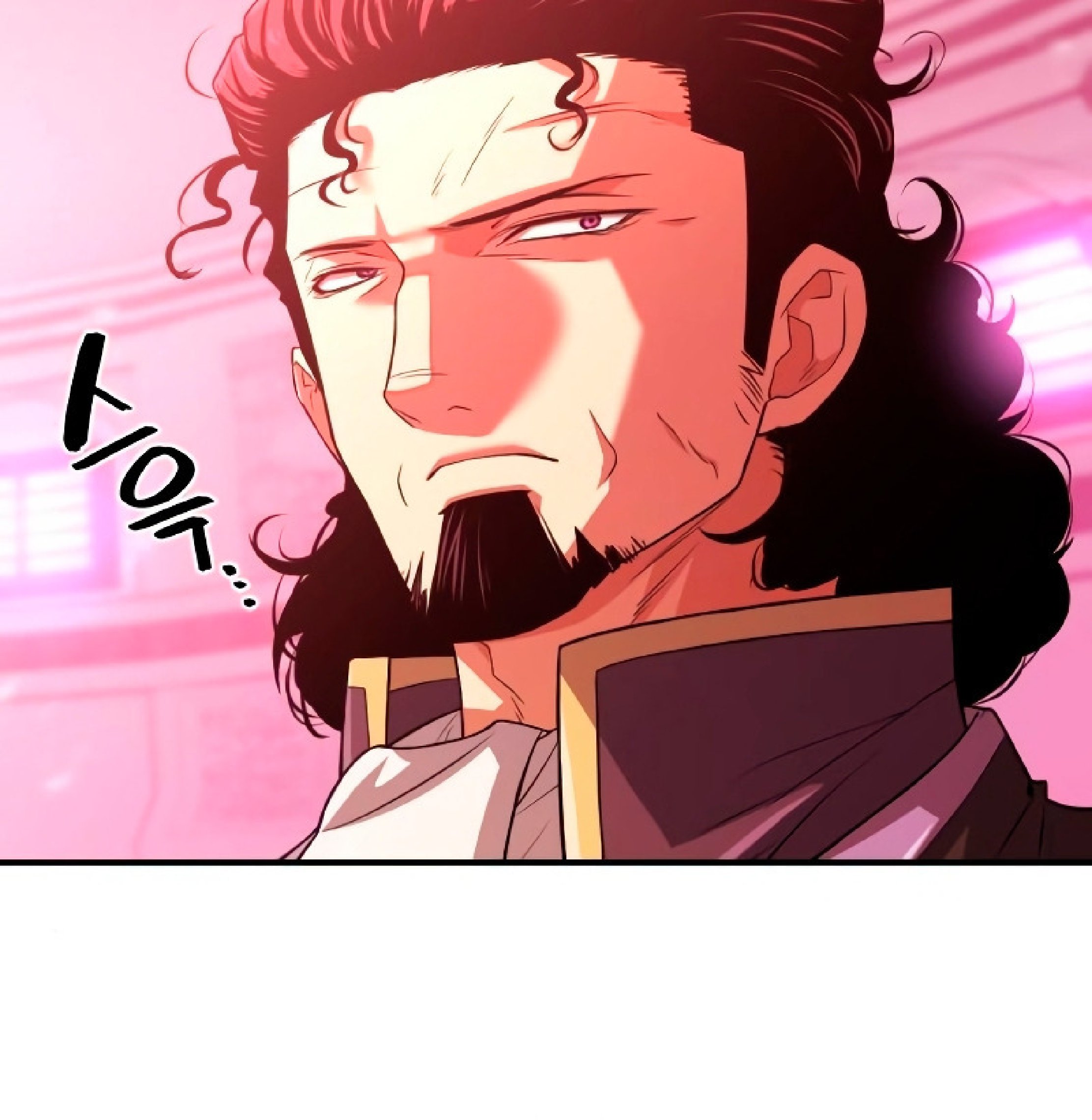 Манга Лучший инженер в мире - Глава 86 Страница 21