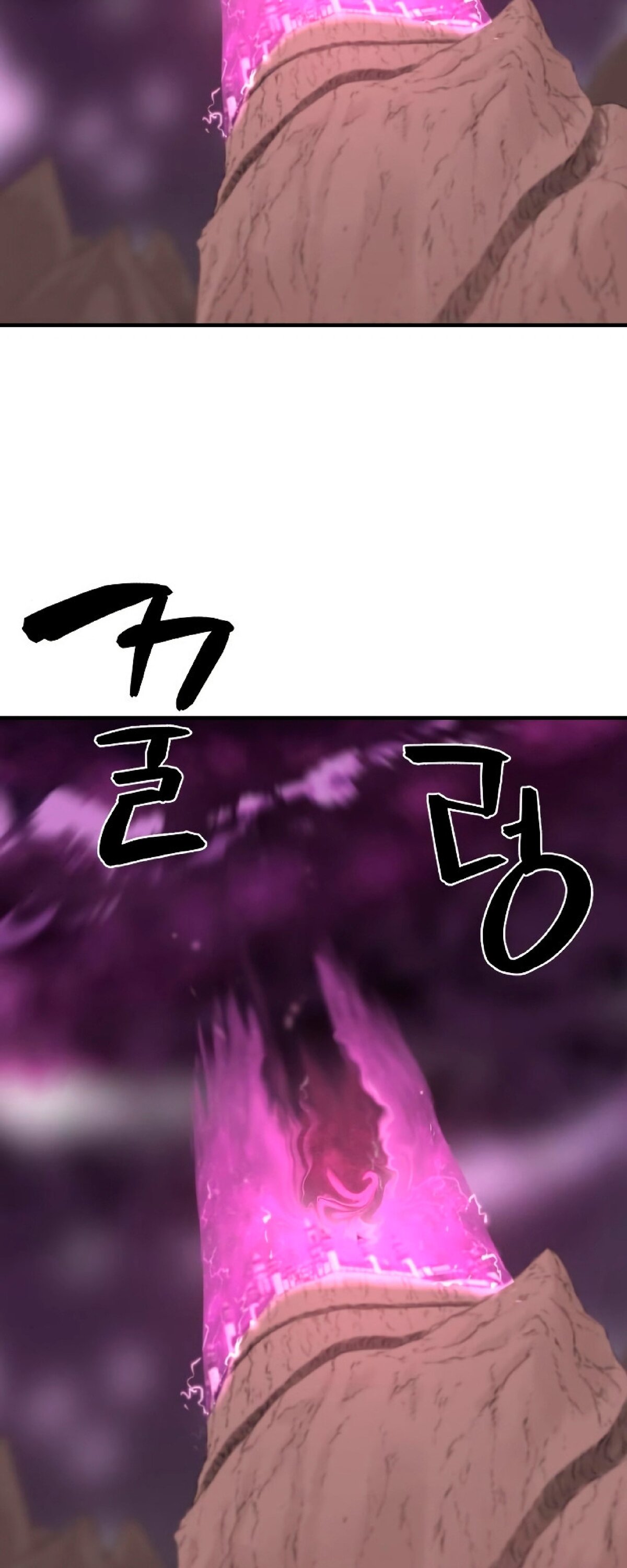 Манга Лучший инженер в мире - Глава 86 Страница 41