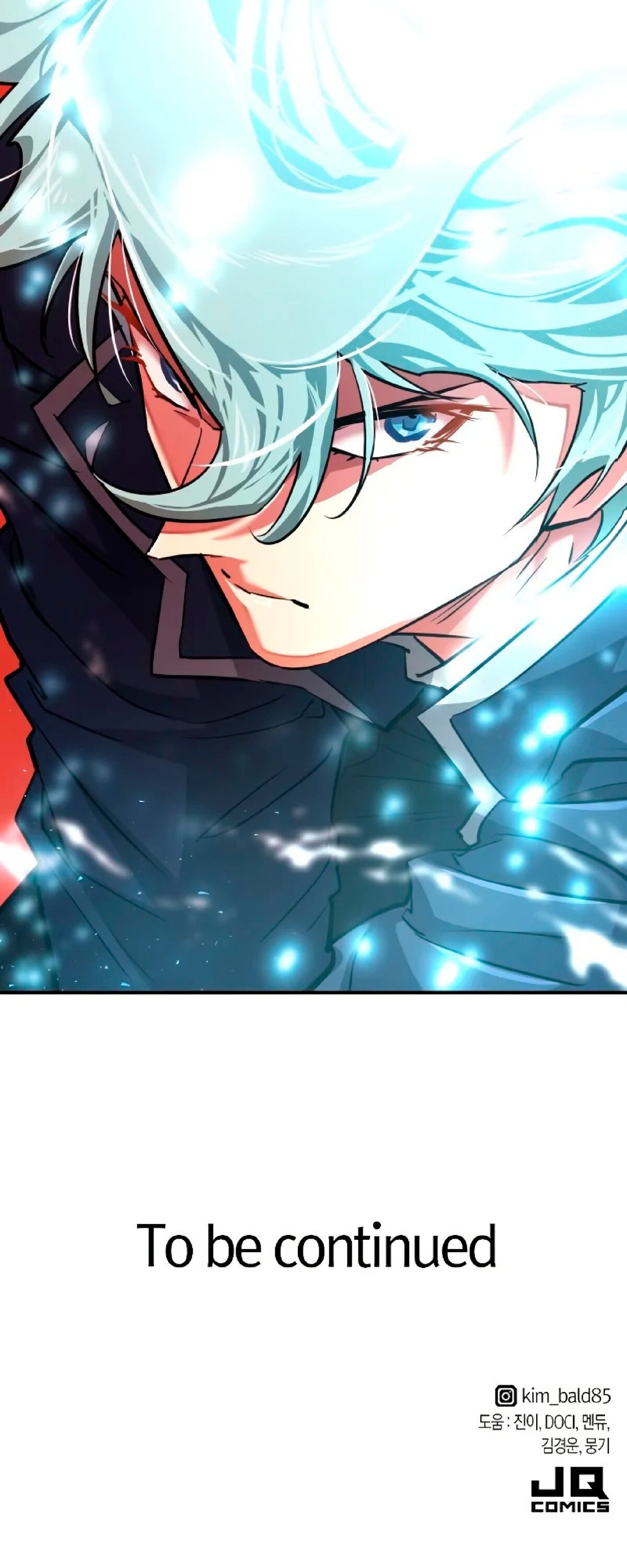 Манга Лучший инженер в мире - Глава 86 Страница 77