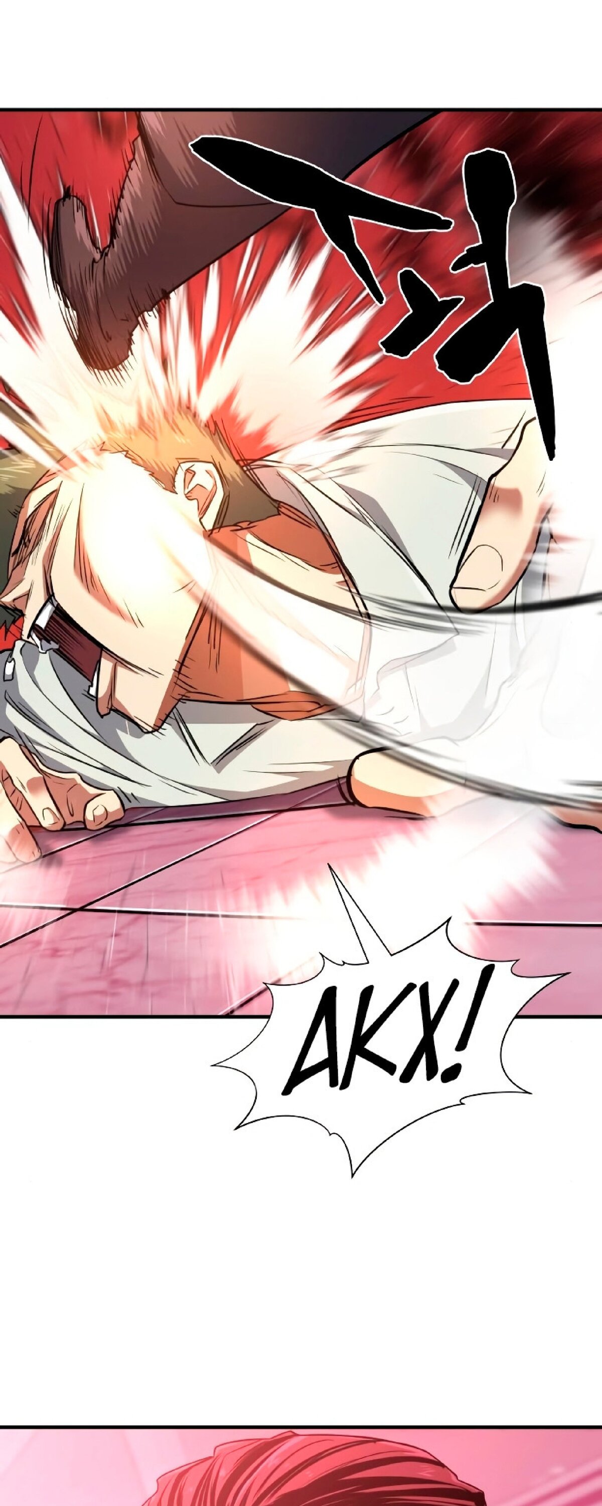 Манга Лучший инженер в мире - Глава 86 Страница 20