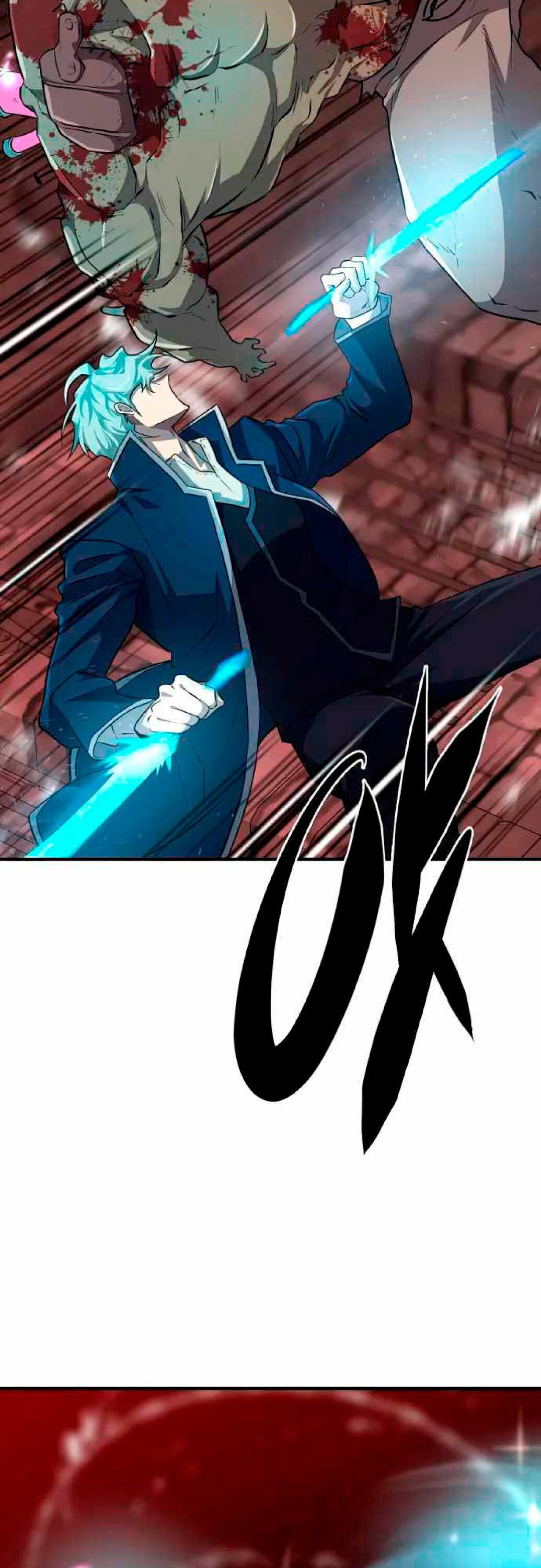 Манга Лучший инженер в мире - Глава 85 Страница 6