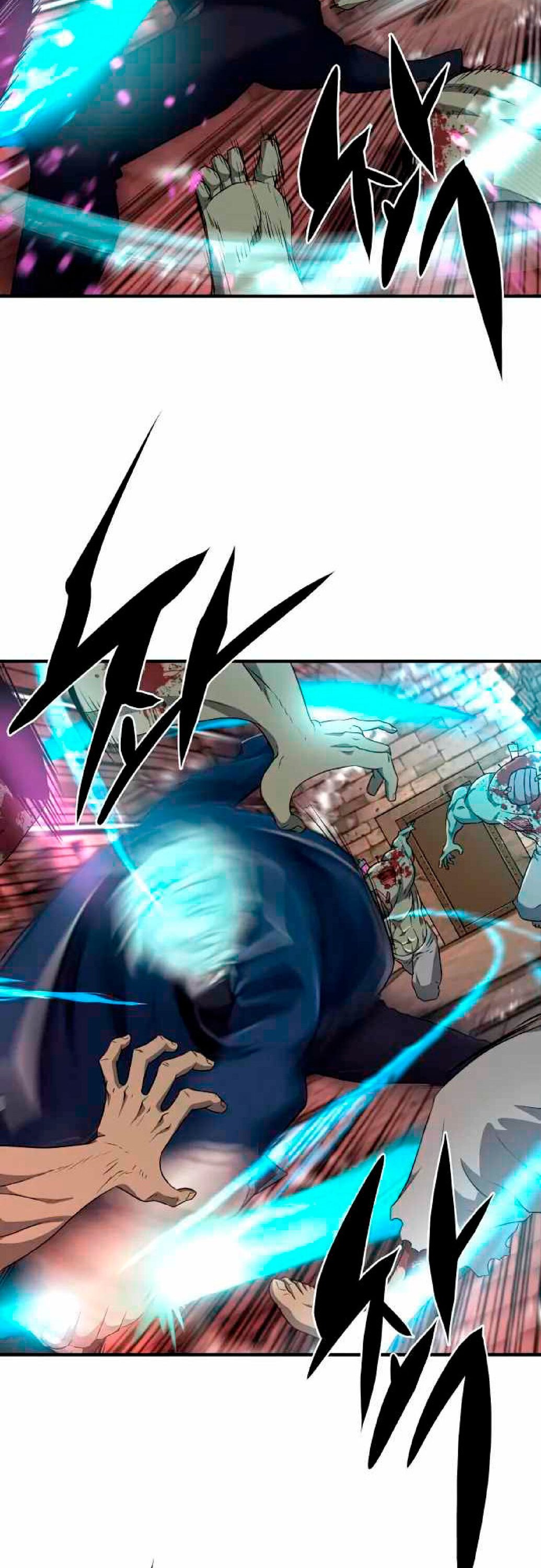 Манга Лучший инженер в мире - Глава 85 Страница 8