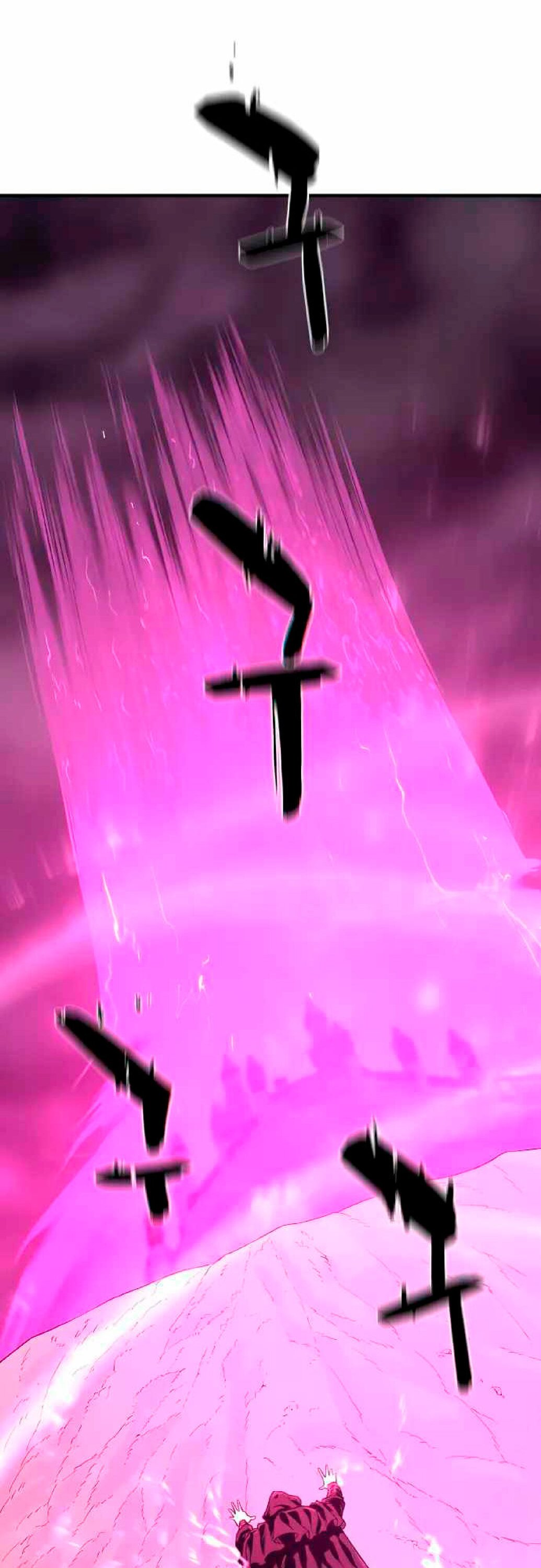 Манга Лучший инженер в мире - Глава 85 Страница 52